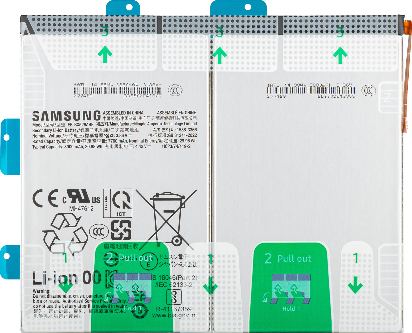 Baterija Samsung Galaxy Tab S10 FE, EB-BX526ABE, Service Pack GH82-37144A