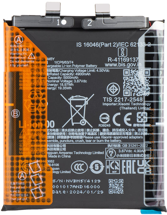Baterija Xiaomi 14 Ultra, BM5Y, Service Pack 1330102000123B