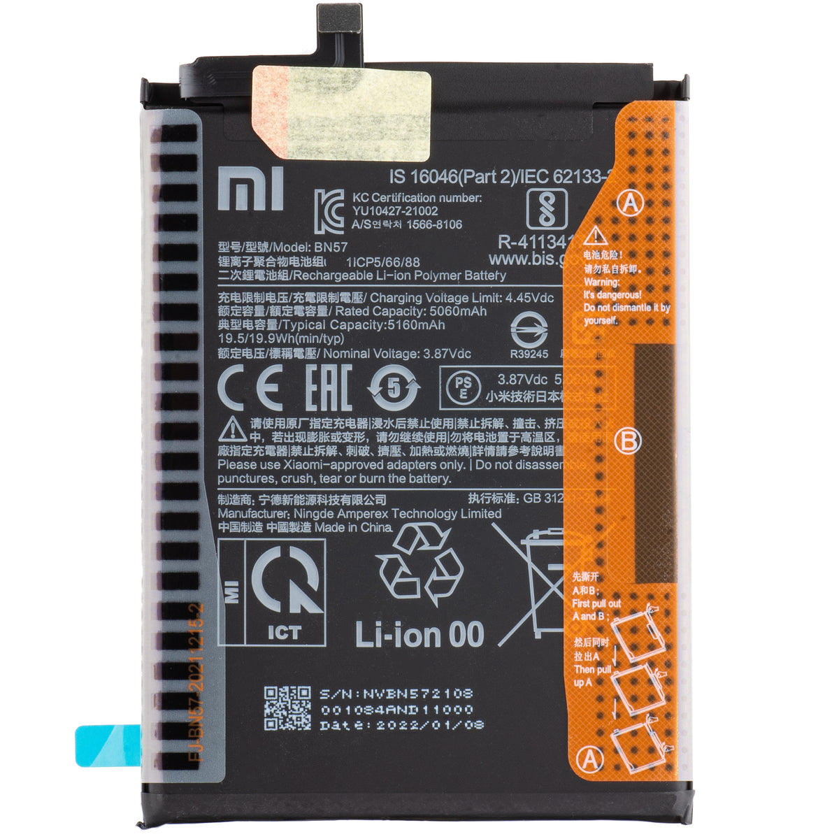 Baterija Xiaomi Poco X3 Pro, BN57, Service Pack 460200007D1G