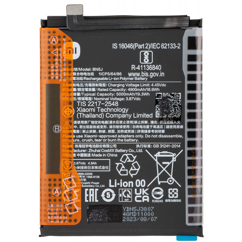 Baterija Xiaomi Poco X5 / Redmi Note 12 5G, BN5J, Swap 46020000F41Y