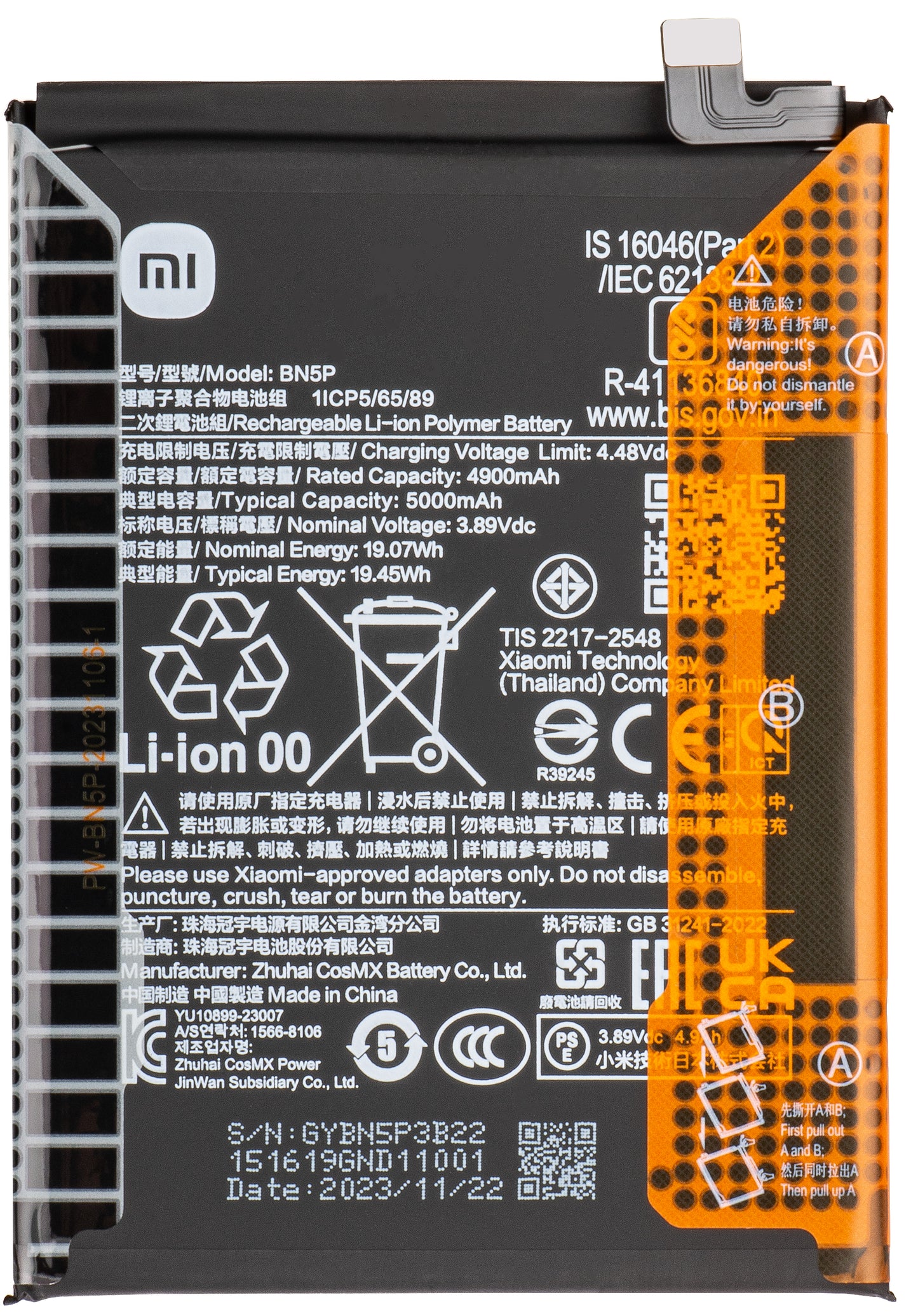Baterija Xiaomi Redmi Note 13 5G, BN5P, Service Pack 1330102000116B