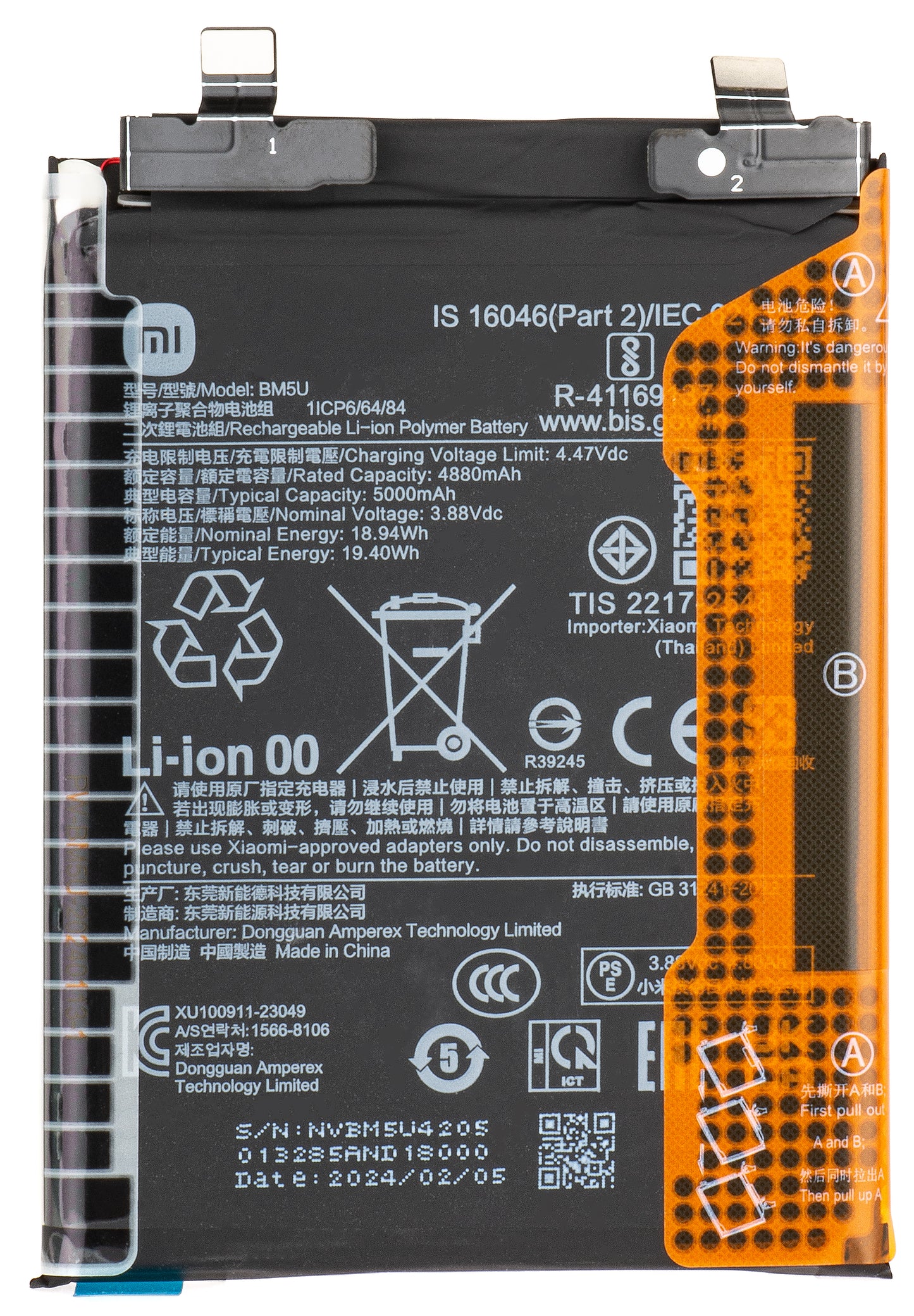 Baterija Xiaomi Redmi Note 13 Pro 5G, BM5V, Service Pack 1330102000118B