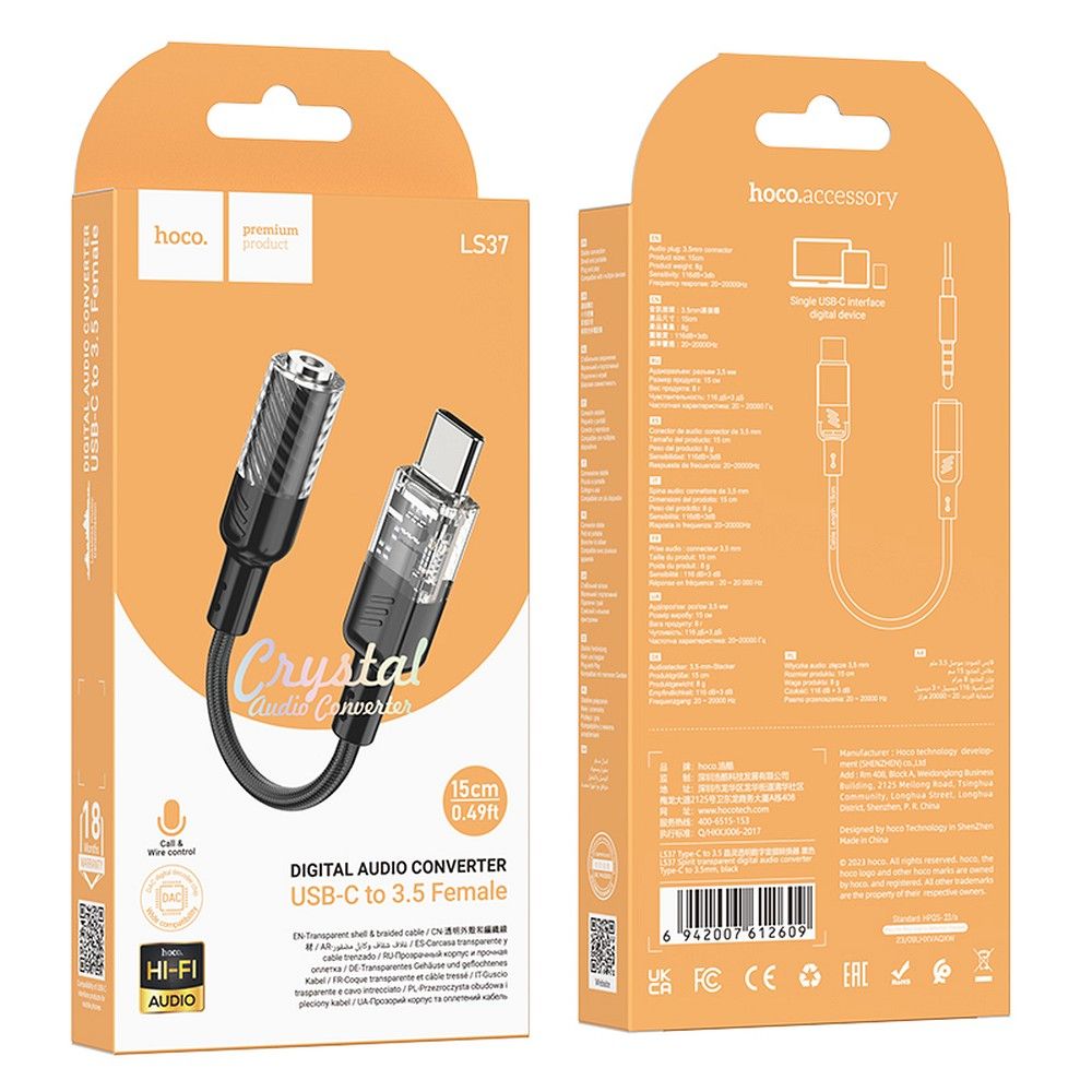 Audio Adapter USB-C - 3.5mm HOCO LS37, Crni