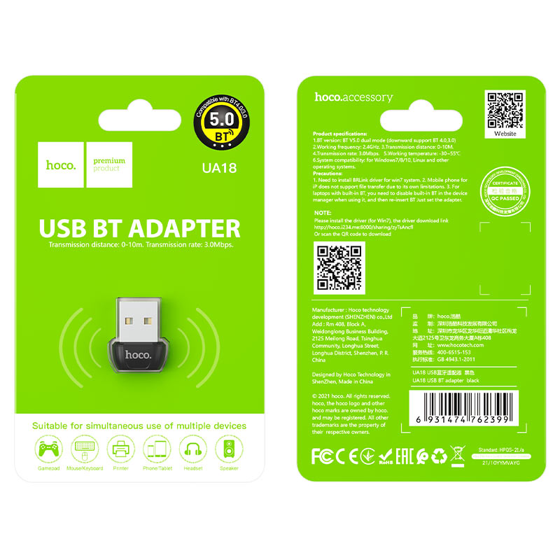 USB Bluetooth adapter HOCO UA18, Crni