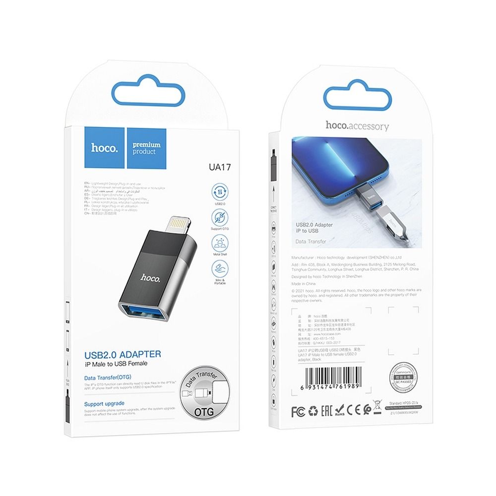 OTG adapter Lightning - USB-A HOCO UA17, Crni