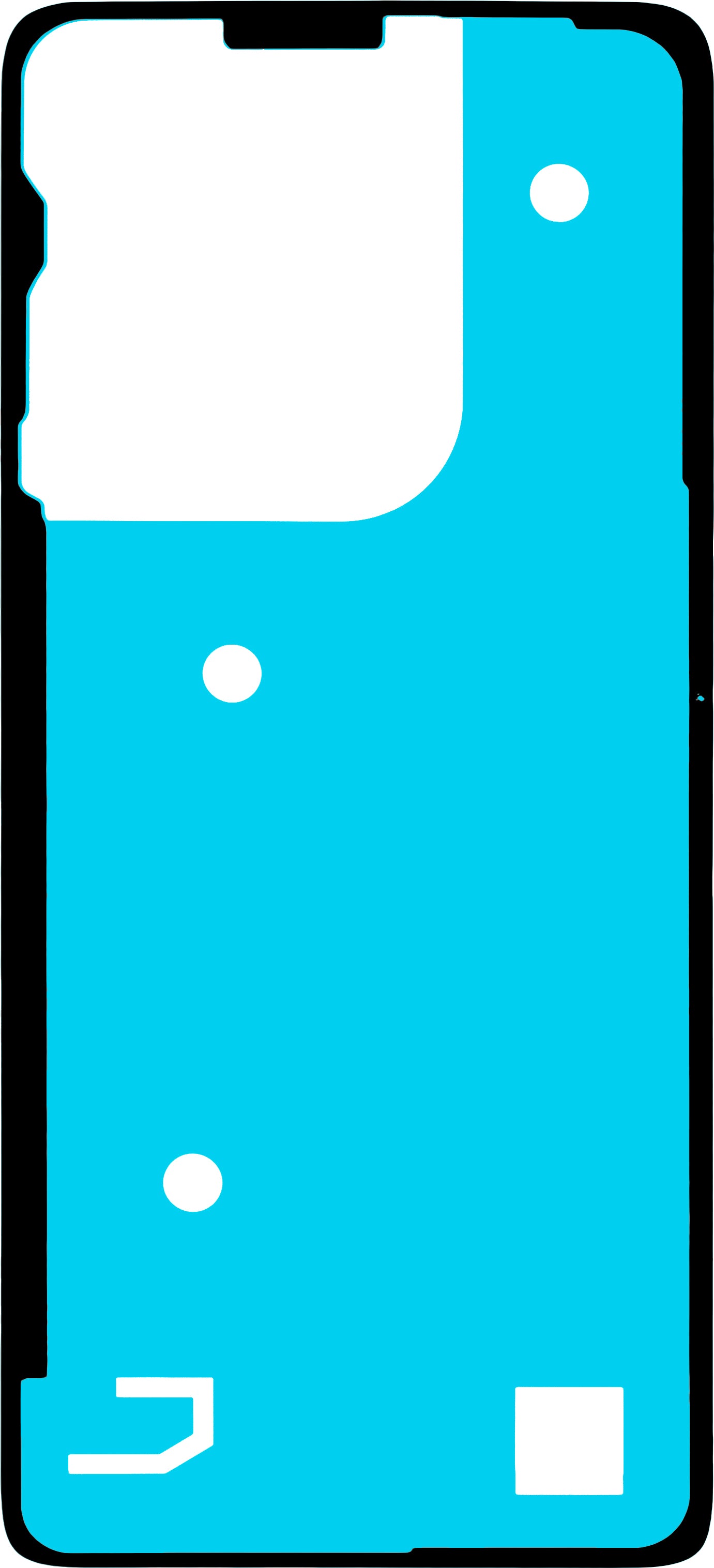 Ljepilo za poklopac baterije Motorola Moto G75, Service Pack 5948C28908