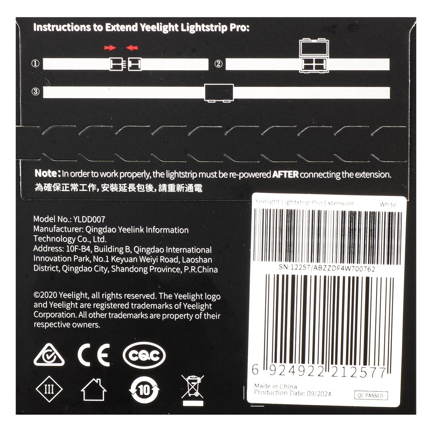 Led traka Yeelight Pro, Produžetak, RGB, 1m YLDD07