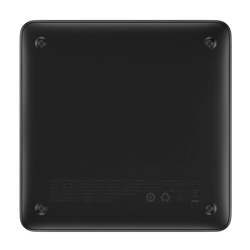 Vanjska baterija Baseus Blade HD, 20000mAh, 100W, QC + PD, 2 x USB-A - 2 x USB-C, Crna PPBL000301