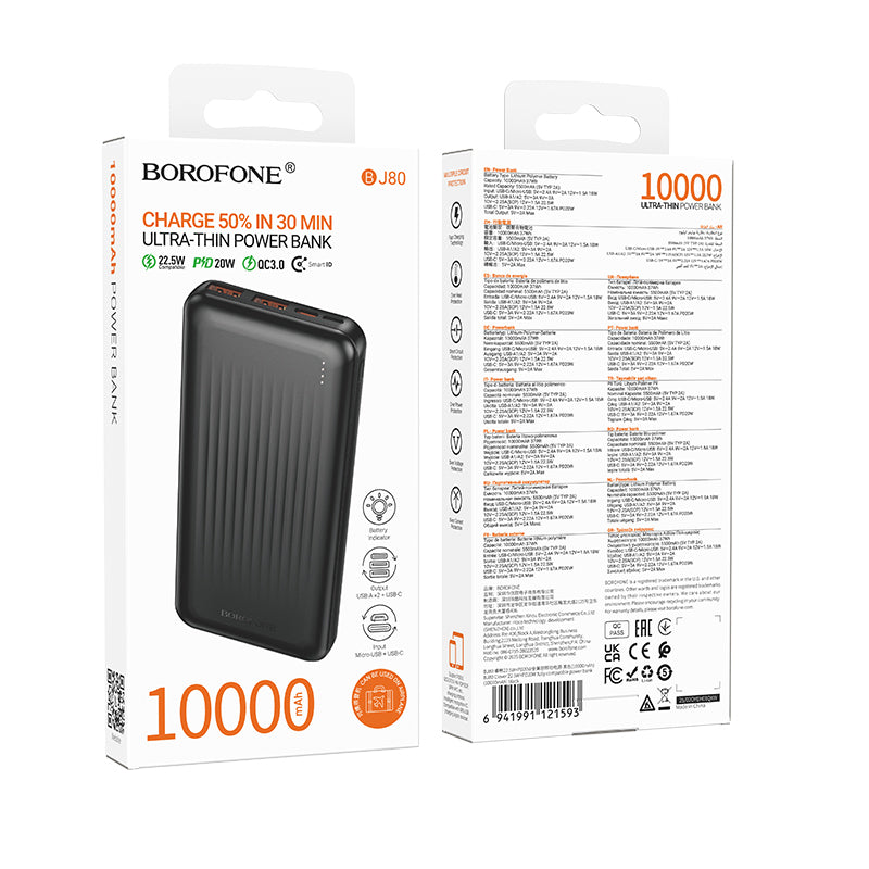 Vanjska baterija Borofone BJ80A Clever, 10000mAh, 22.5W, QC + PD, 1 x USB-C - 2 x USB-A, Crna
