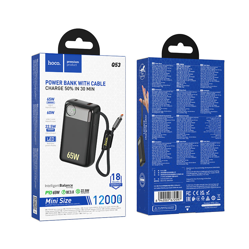 Vanjska baterija HOCO Q53, 12000mAh, 65W, QC + PD, 1 x USB-A - 2 x USB-C, Crna