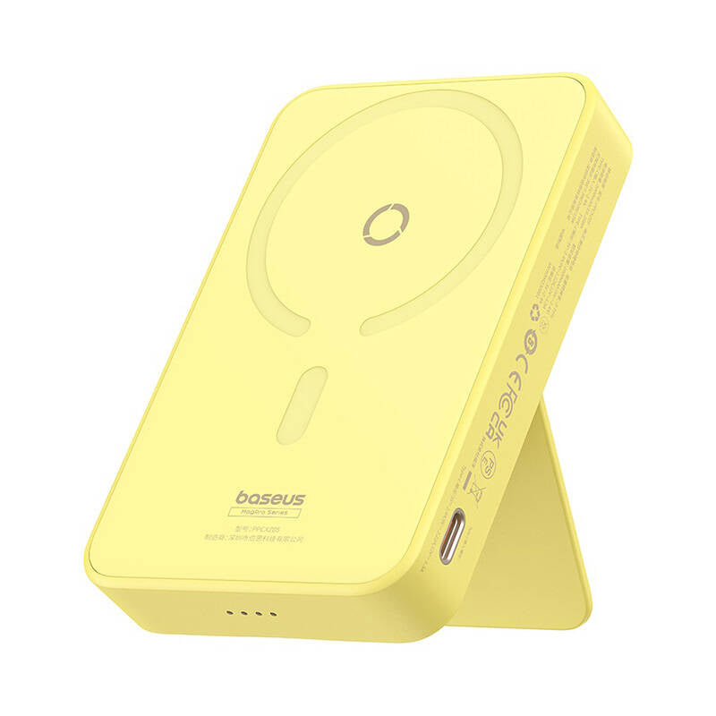 Vanjska bežična baterija Baseus MagPro PPCXZ05, 5000mAh, 20W, PD + FQI, 1 x QI - 1 x USB-C, Žuta P10064101Y23-00