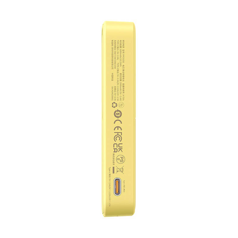 Vanjska bežična baterija Baseus MagPro PPCXZ05, 5000mAh, 20W, PD + FQI, 1 x QI - 1 x USB-C, Žuta P10064101Y23-00