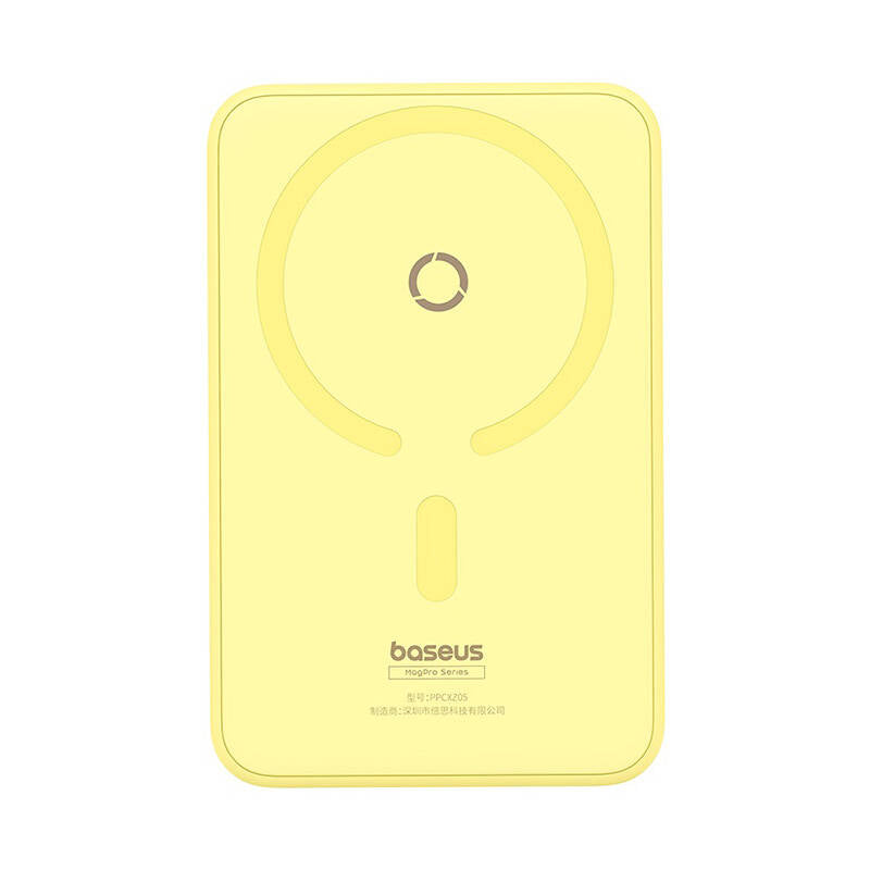 Vanjska bežična baterija Baseus MagPro PPCXZ05, 5000mAh, 20W, PD + FQI, 1 x QI - 1 x USB-C, Žuta P10064101Y23-00