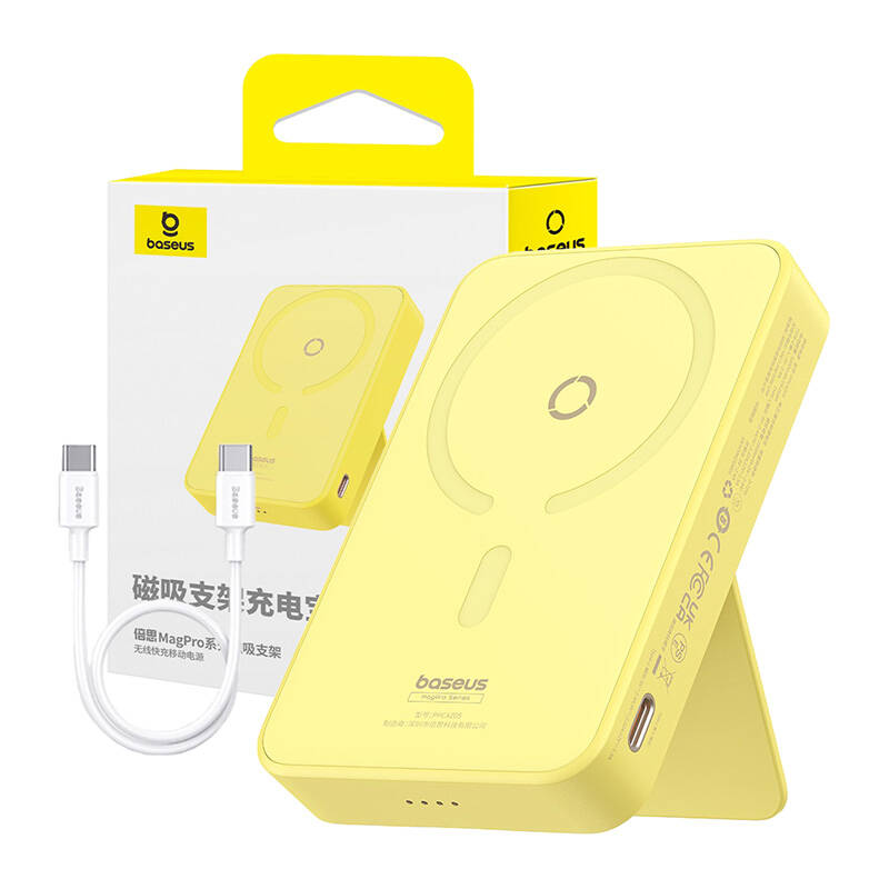 Vanjska bežična baterija Baseus MagPro PPCXZ05, 5000mAh, 20W, PD + FQI, 1 x QI - 1 x USB-C, Žuta P10064101Y23-00