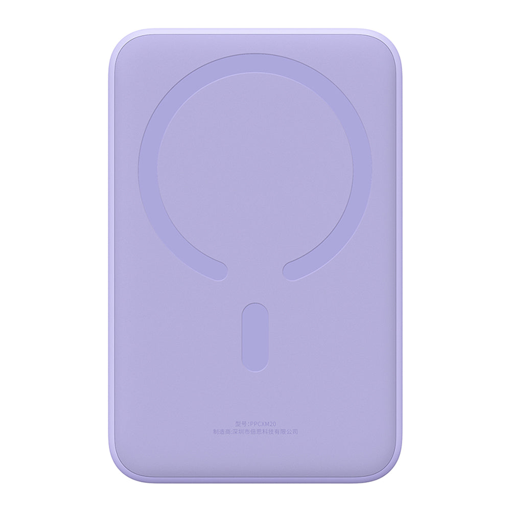 Vanjska baterija Wireless Baseus Magnetic Mini, 20000mAh, 20W, PD + FQI, 1 x QI - 1 x USB-C, Ljubičasta PPCX150005