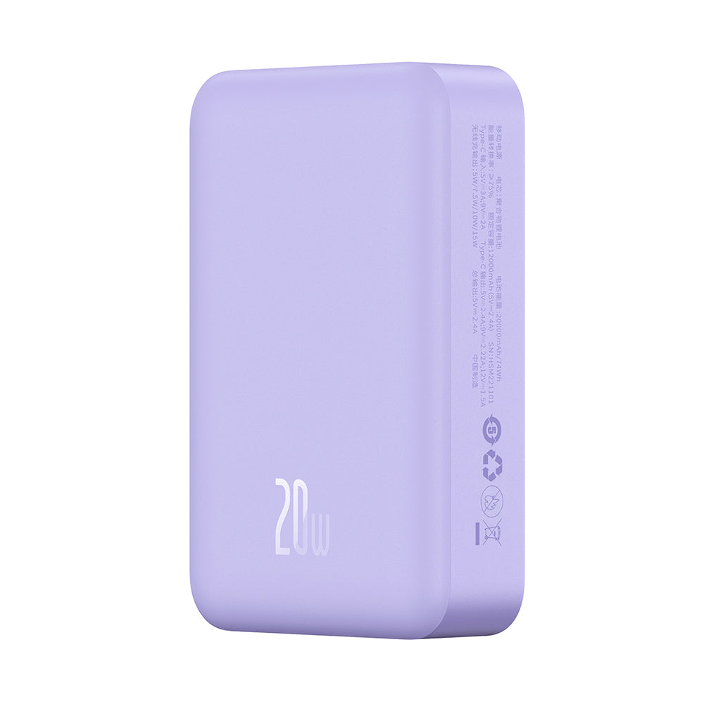 Vanjska baterija Wireless Baseus Magnetic Mini, 20000mAh, 20W, PD + FQI, 1 x QI - 1 x USB-C, Ljubičasta PPCX150005