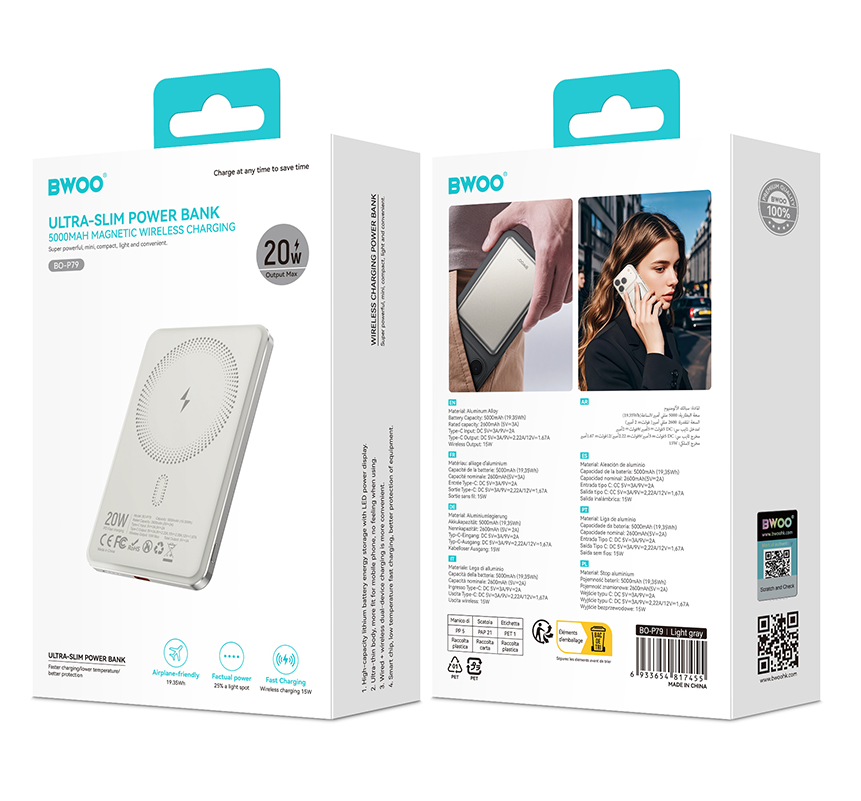 Bežična vanjska baterija BWOO P79, 5000mAh, 20W, PD + FQI, 1 x QI - 1 x USB-C, Siva