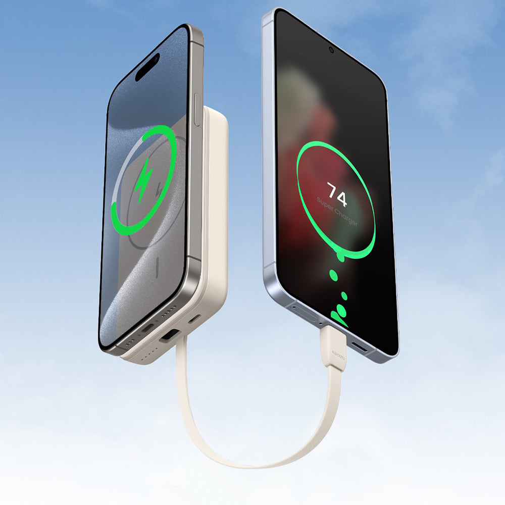 Vanjska bežična baterija UGREEN PB760, 10000mAh, 20W, PD + FQI, 1 x QI - 1 x USB-C, Bež