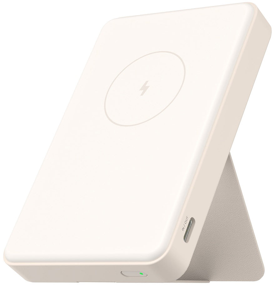 Bežični vanjski punjač Xiaomi Mi Magnetic, 6000mAh, 15W, PD + FQI, 1 x QI - 1 x USB-C, Bež BHR9074GL