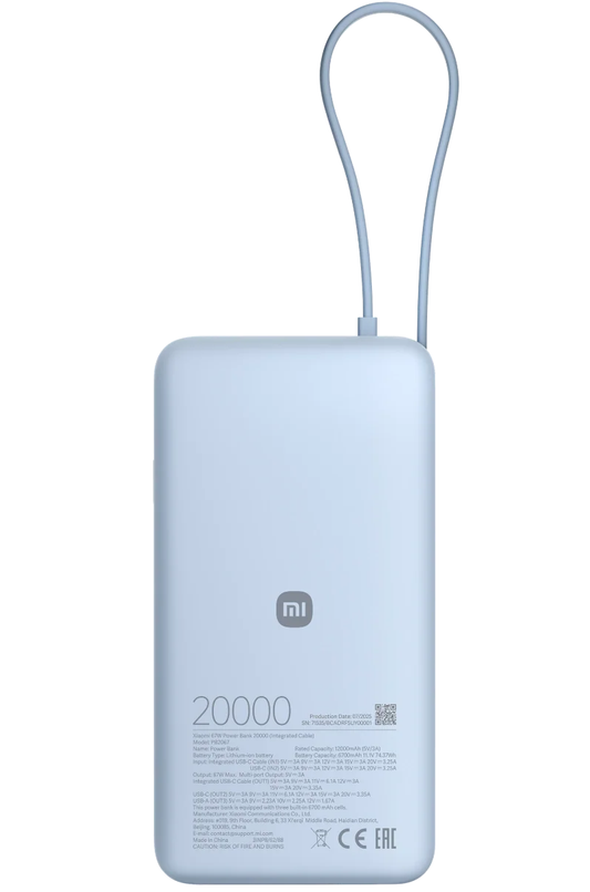 Vanjska baterija Xiaomi, 20000mAh, 67W, QC + PD, 1 x USB-A - 2 x USB-C, Plava BHR08O8GL