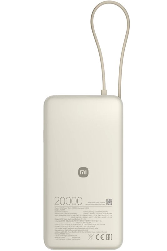 Vanjska baterija Xiaomi, 20000mAh, 67W, QC + PD, 1 x USB-A - 2 x USB-C, Bež BHR08O7GL