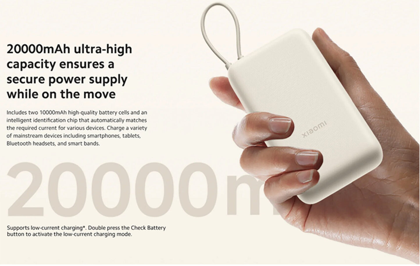 Xiaomi vanjska baterija, 20000mAh, 33W, QC + PD, 1 x USB-A - 2 x USB-C, Bež BHR8851GL