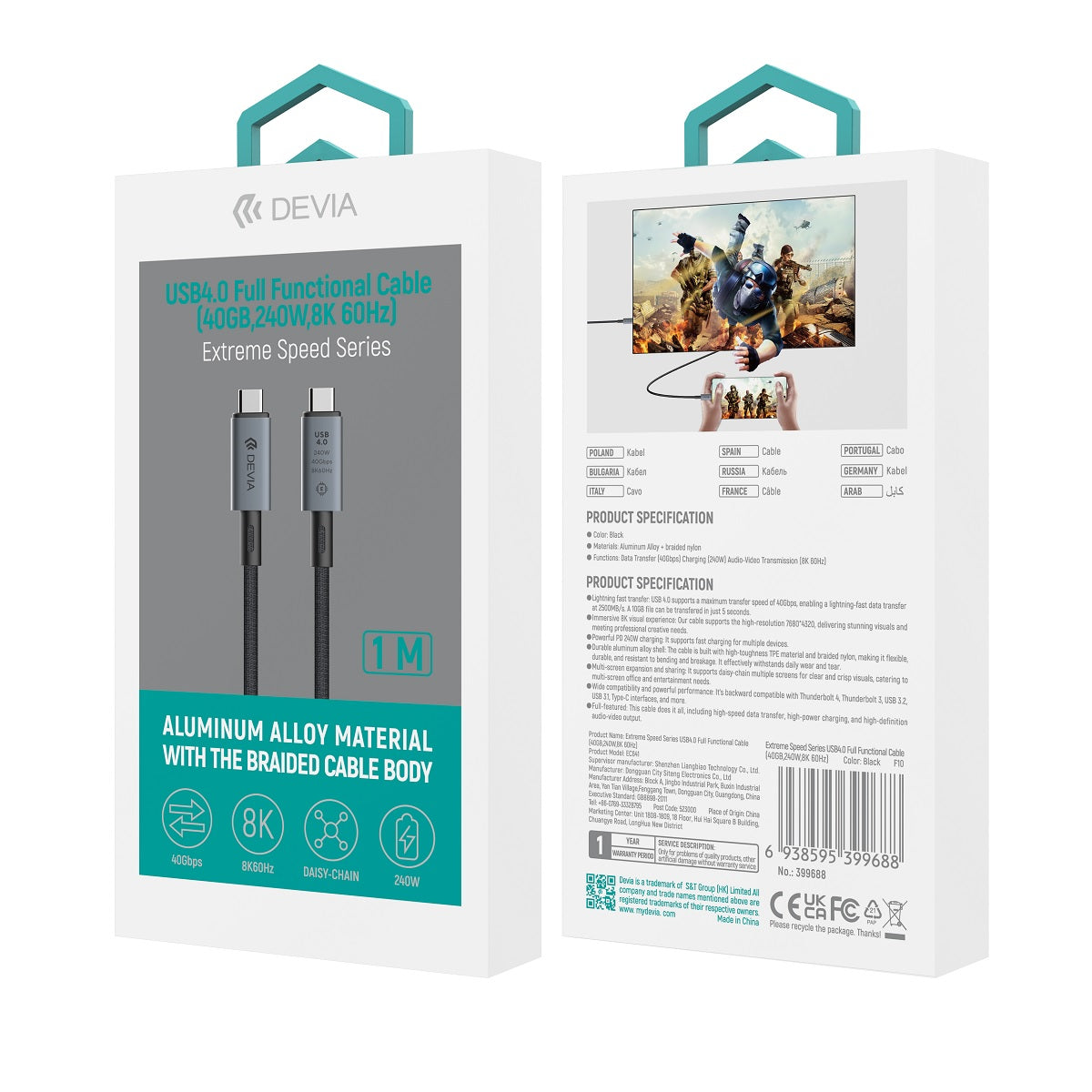 USB-C - USB-C DEVIA EC641 kabel za prijenos podataka i punjenje, 240W, 1m, Crna