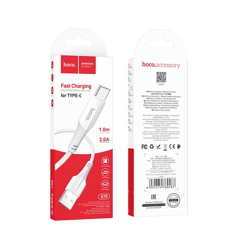 Kabel za podatke i punjenje USB-A - USB-C HOCO X70, 18W, 1m, Bijeli