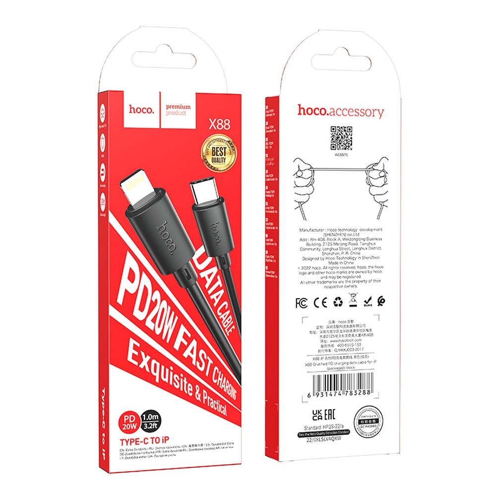 Kabel za podatke i punjenje USB-C - Lightning HOCO X88, 20W, 1m, Crni
