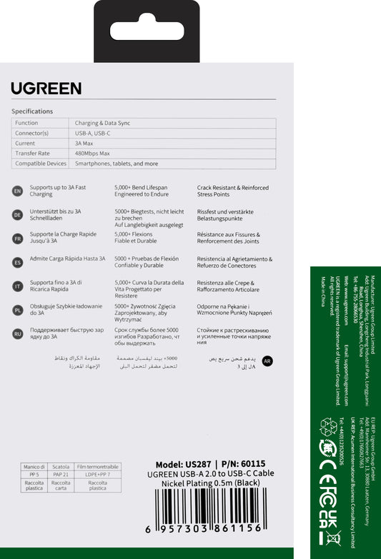 Kabel za Prijenos Podataka i Punjenje USB-A - USB-C UGREEN US287, 60W, 0.5m, Crni
