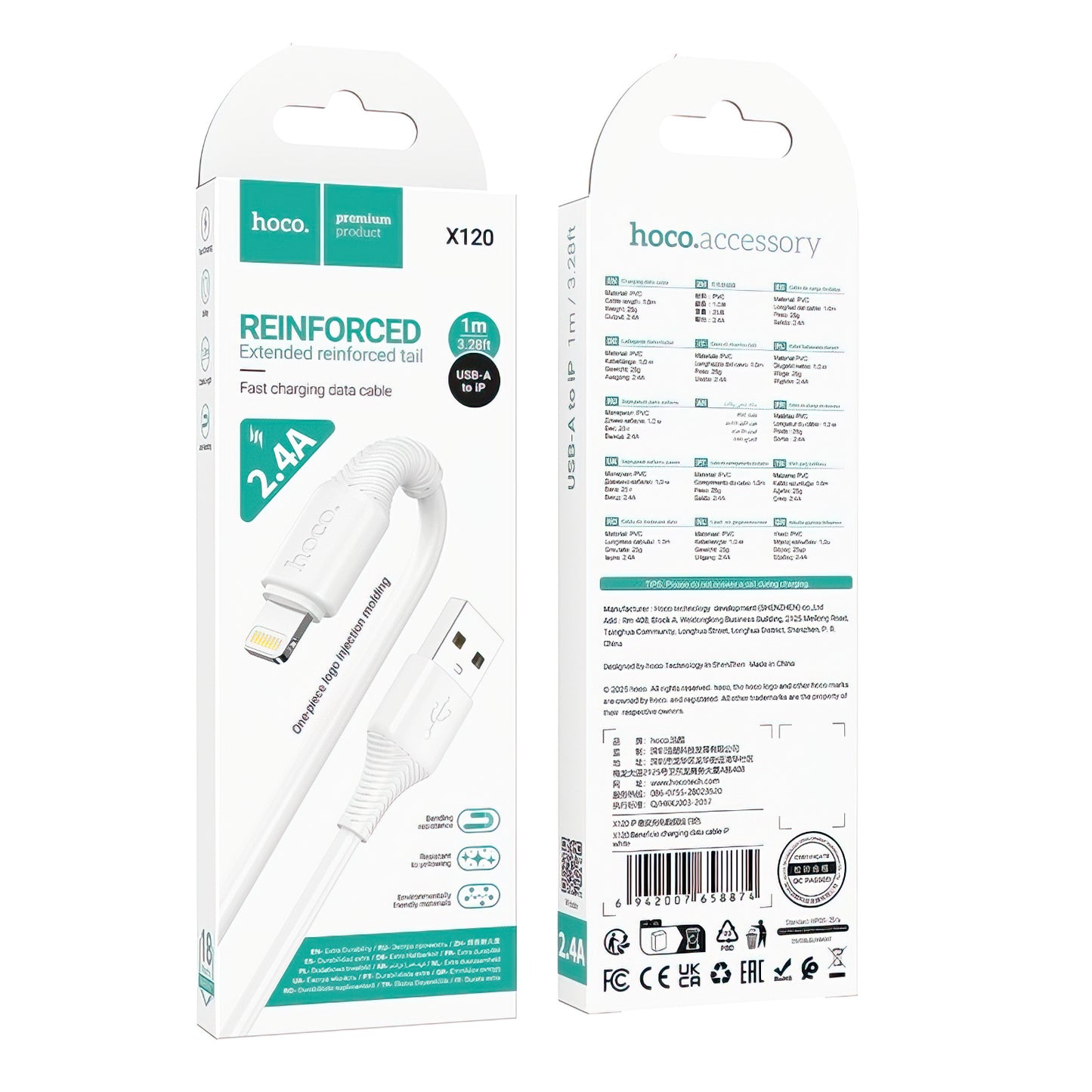 Kabel za podatke i punjenje USB-A - Lightning HOCO X120, 18W, 1m, Bijeli