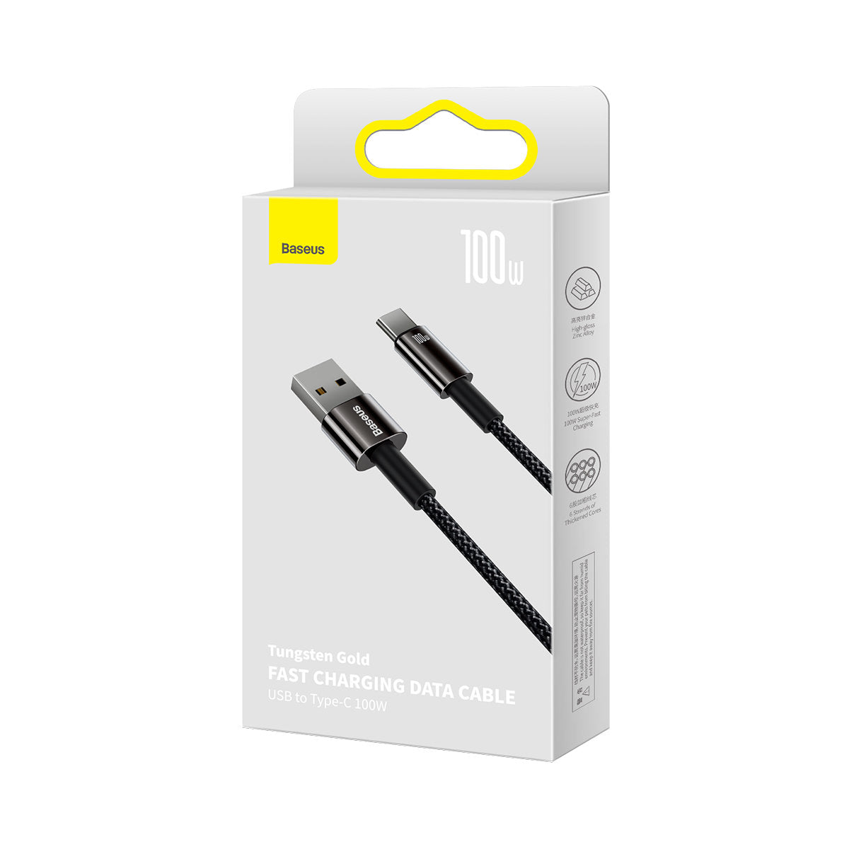 Kabel za Prijenos Podataka i Punjenje USB-A - USB-C Baseus Tungsten Gold, 100W, 2m, Crni CAWJ000101