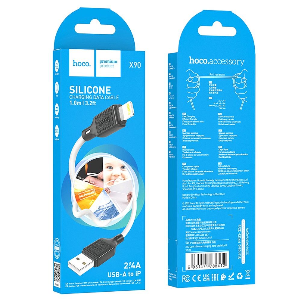 Kabel za prijenos podataka i punjenje USB-A - Lightning HOCO X90, 18W, 1m, Bijeli