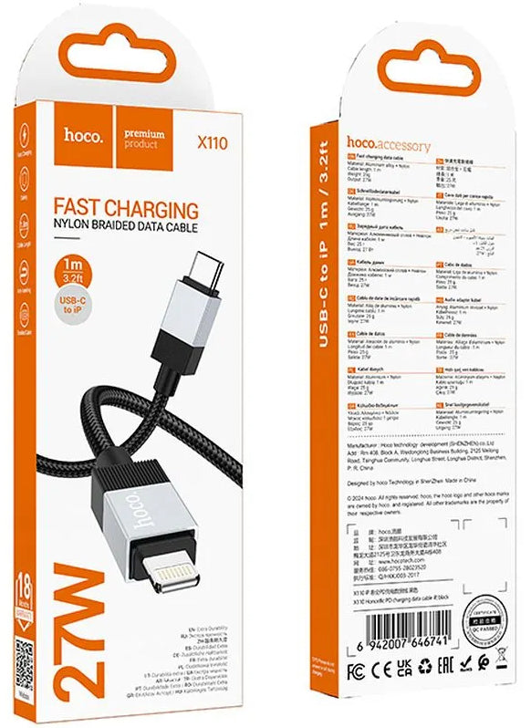 Kabel za podatke i punjenje USB-C - Lightning HOCO X110, 27W, 1m, Crni