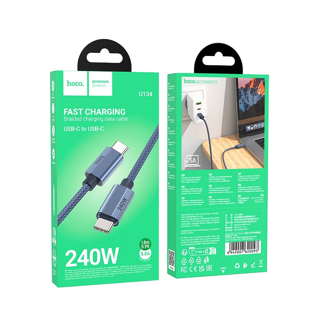 Kabel za podatke i punjenje USB-C - USB-C HOCO U134, 240W, 1.8m, Sivi