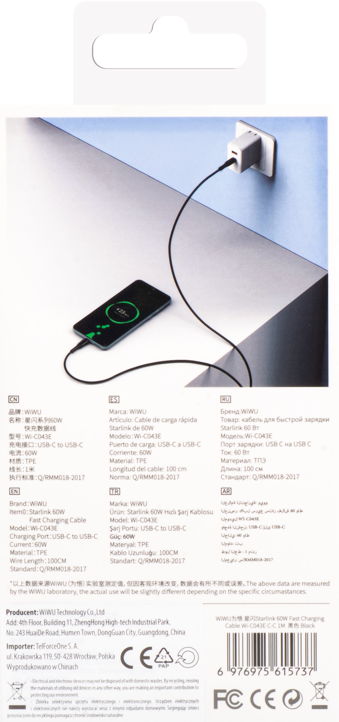 Kabel za Prijenos Podataka i Punjenje USB-C - USB-C WiWu Wi-C043E Starlink, 60W, 1m, Crni