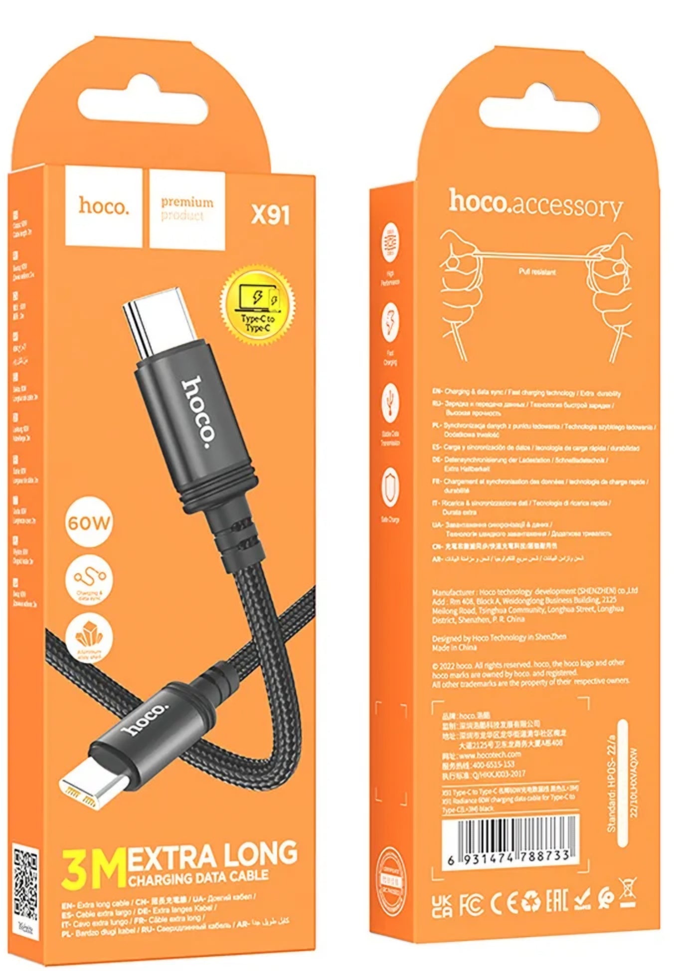 USB-C kabel za podatke i punjenje - USB-C HOCO X91, 60W, 3m, Crni
