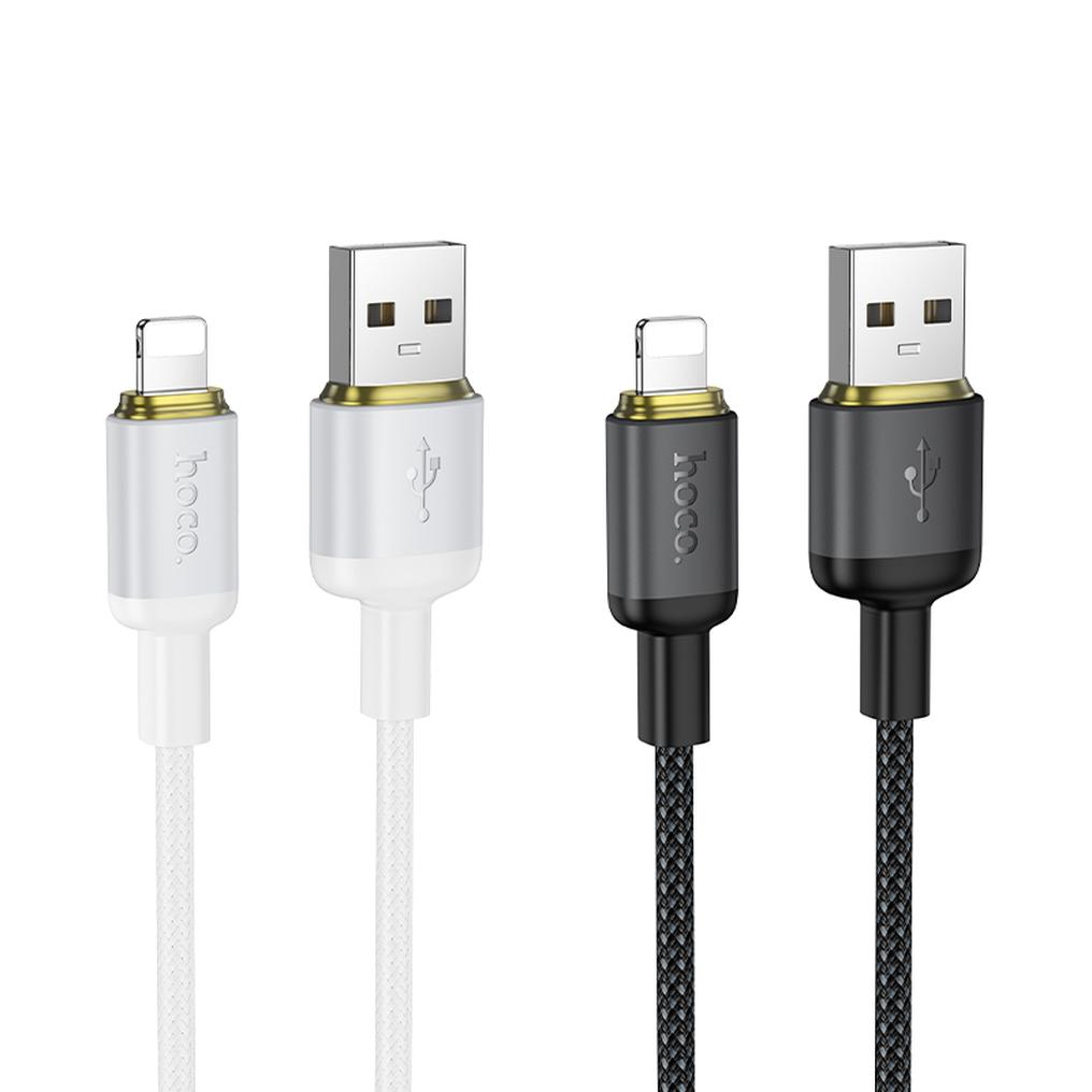 Kabel za prijenos podataka i punjenje USB-A - Lightning HOCO X128 Benefit, 12W, 1m, Crni
