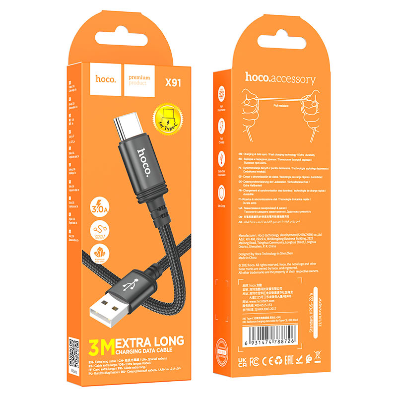 Kabel za podatke i punjenje USB-A - USB-C HOCO X91, 18W, 3m, Crni