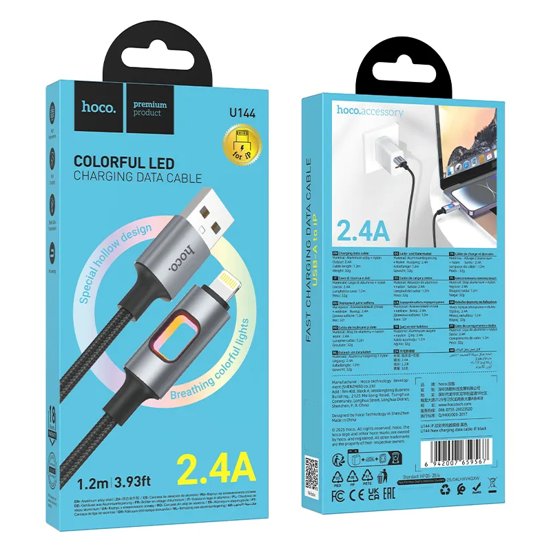 Kabel za podatke i punjenje USB-A - Lightning HOCO U144 Led, 18W, 1.2m, Crni