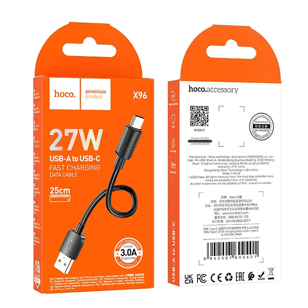 Kabel za prijenos podataka i punjenje USB-A - USB-C HOCO X96, 27W, 0.25m, Crni