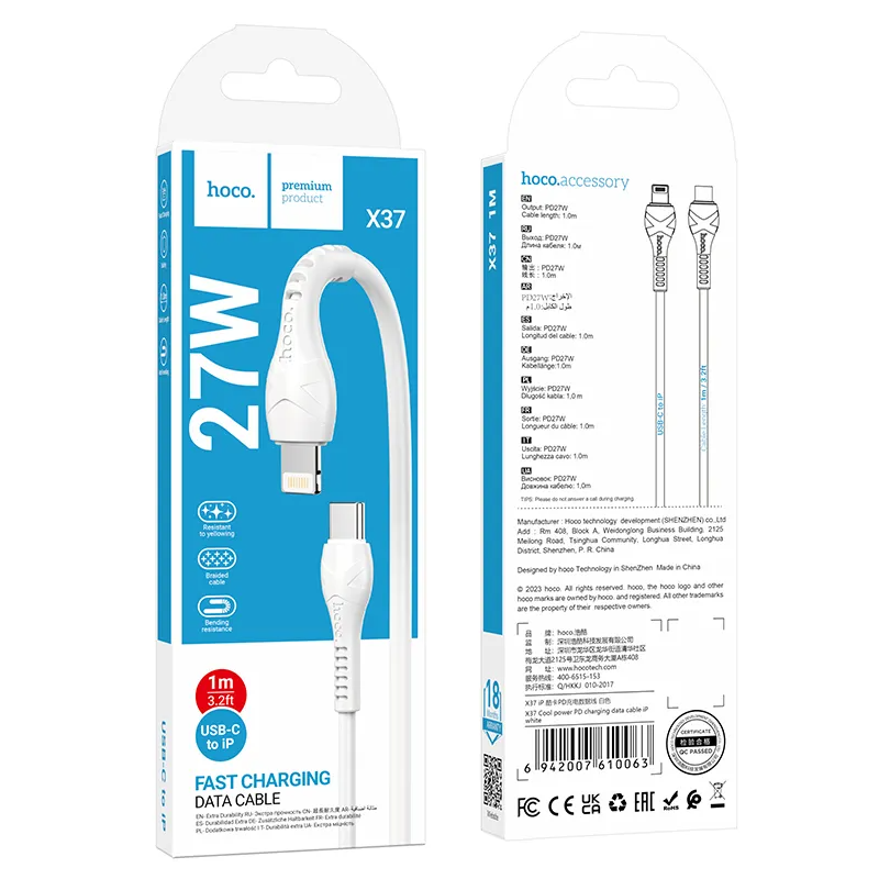 Kabel za podatke i punjenje USB-C - Lightning HOCO X37, 27W, 1m, Bijeli
