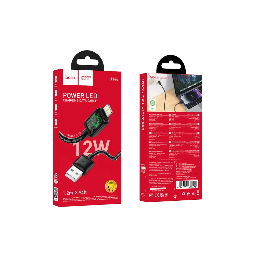Kabel za podatke i punjenje USB-A - Lightning HOCO U146, 12W, 1.2m, Crni