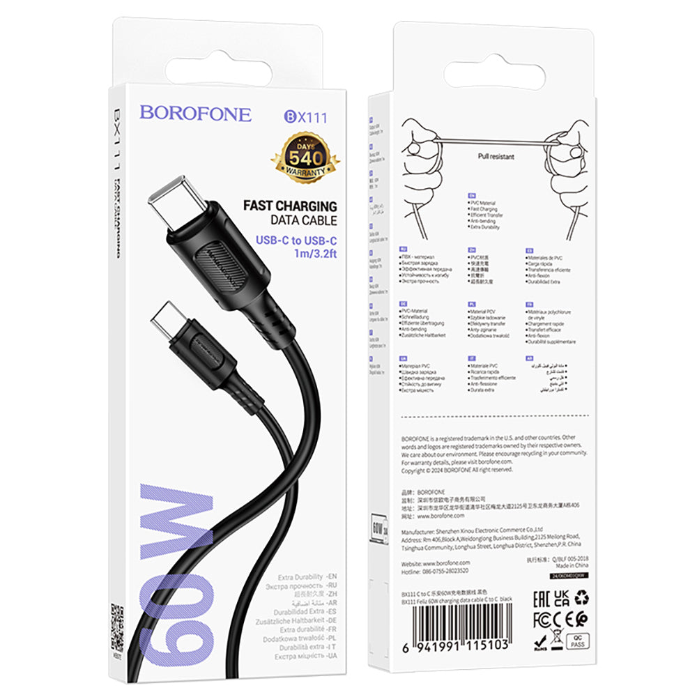 Kabel za podatke i punjenje USB-C - USB-C Borofone BX111 Feliz, 60W, 1m, Crni