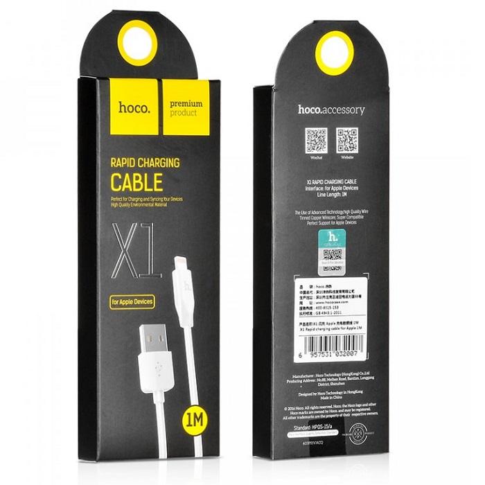 USB-A - Lightning kabel za prijenos podataka i punjenje HOCO Rapid X1, 18W, 1m, bijeli