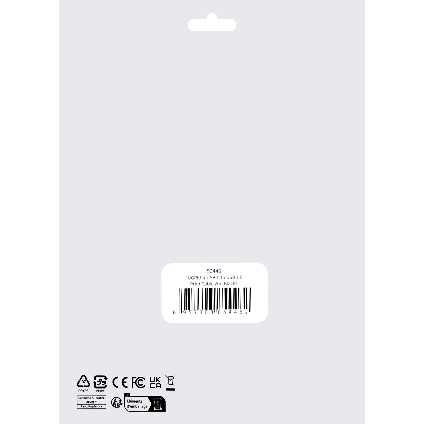 Kabel za pisač UGREEN US241, USB-C - USB-B, 2m, Crni