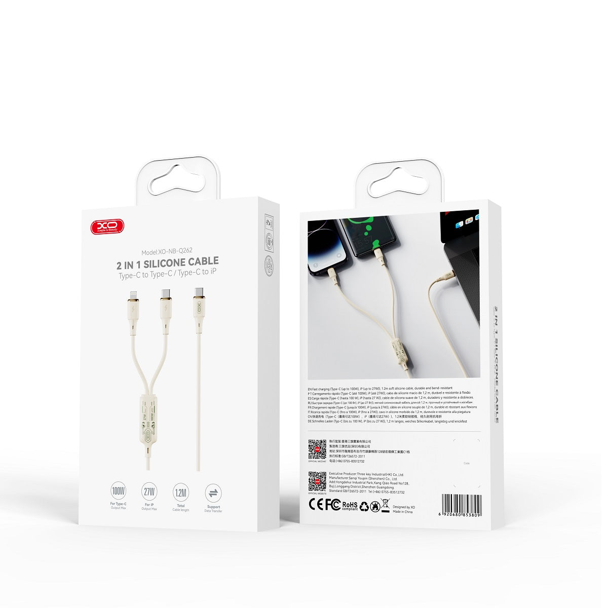 Kabel za punjenje USB-C - Lightning / USB-C XO Design NB-Q262 2u1, 100W, 1.2m, Bež