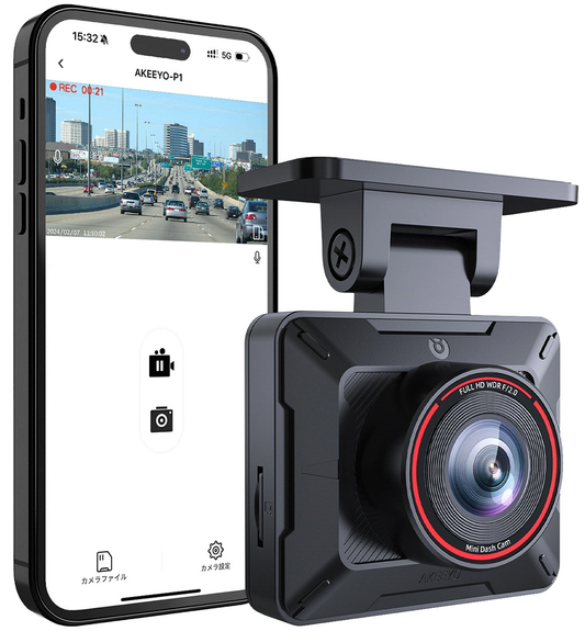 Akeeyo P1 Auto Kamera, 1080P, Wi-Fi