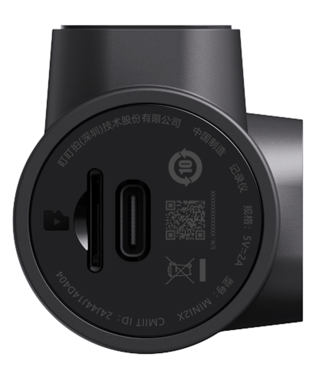 Auto kamera DDPAI MINI2X, 2K, Wi-Fi