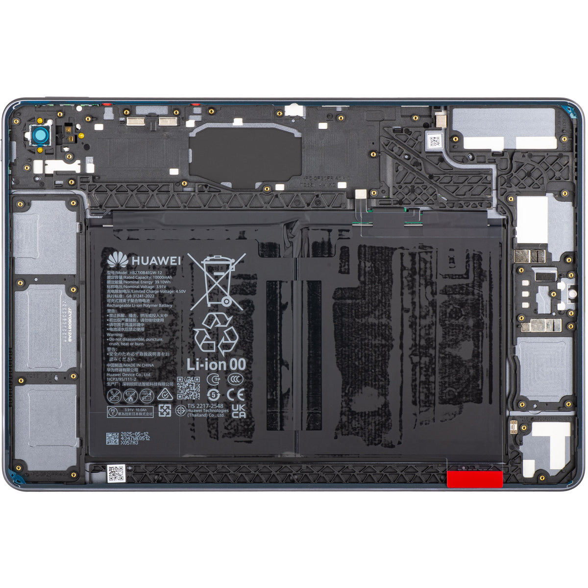 Poklopac baterije s akumulatorom Huawei MatePad 11.5 (2025), Siva (Space Gray), Service Pack 02357ESM